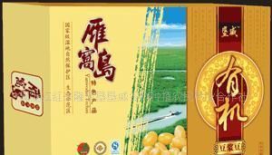 黑龍江紅興隆農墾墾威谷物合作社 優質雜糧與農副產品的供應源泉