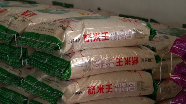 江夏法泗街 優化營商環境，推進鄉村產業發展——以谷物副產品綜合利用為例